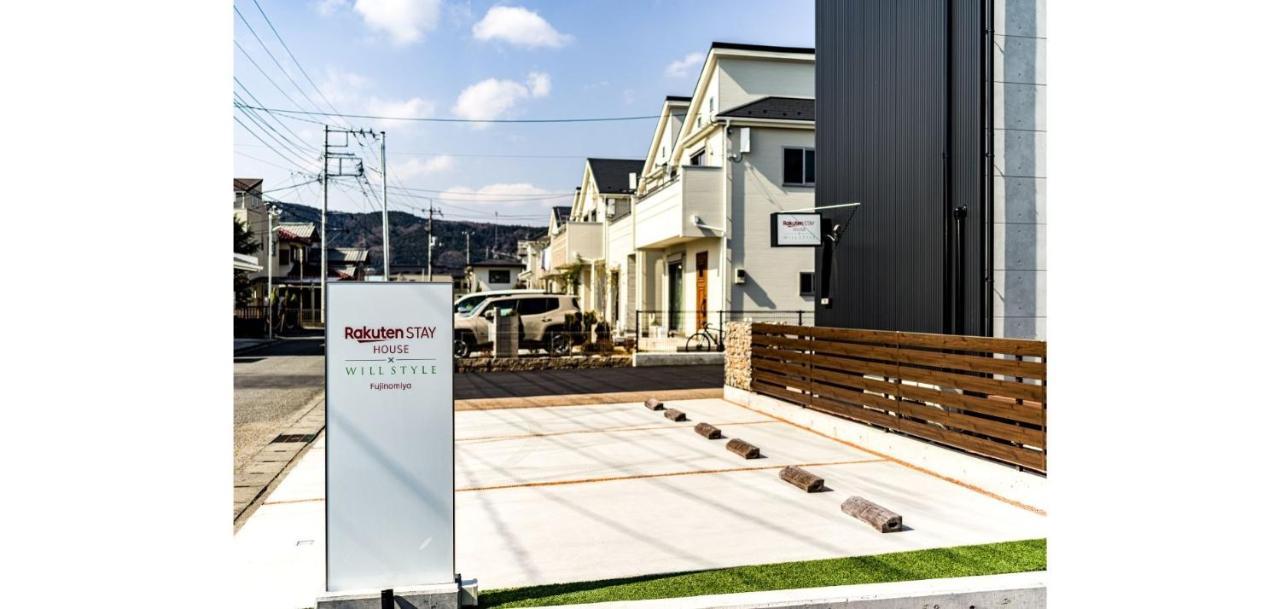 Rakuten Stay House X Will Style Fujinomiya 103 Exteriér fotografie